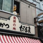 Can you see a city without ticking off *any* landmarks? Osaka says hell yes you can
