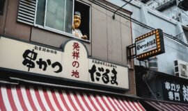 Can you see a city without ticking off *any* landmarks? Osaka says hell yes you can