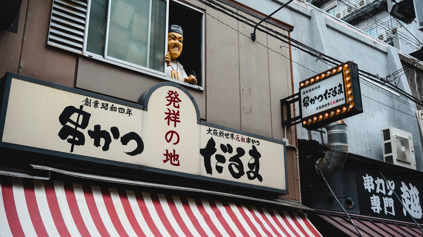 Can you see a city without ticking off *any* landmarks? Osaka says hell yes you can